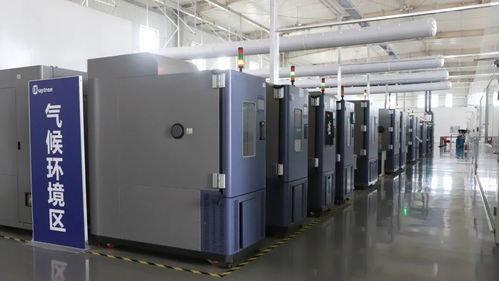 睿創(chuàng)微納通過國家計(jì)量標(biāo)準(zhǔn)器具核準(zhǔn),獲3個(gè)項(xiàng)目校準(zhǔn)資格證書