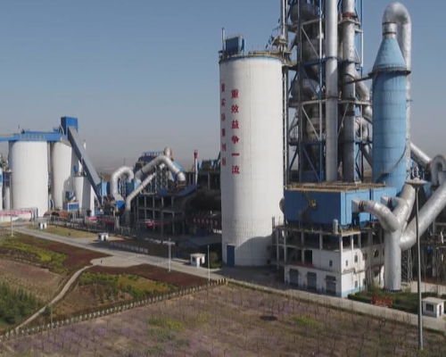 金隅冀東水泥 加大環(huán)保投入 建設(shè)花園式工廠(chǎng)