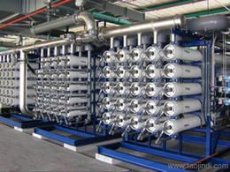 均相陰離子交換膜,均相陽離子交換膜,雙極膜,擴撒滲析,電滲析 北京潔睿環保科技有限責任公司