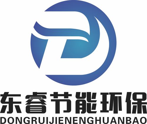 污水廢氣處理黃頁 公司名錄 污水廢氣處理供應商 制造商 生產廠家 八方資源網