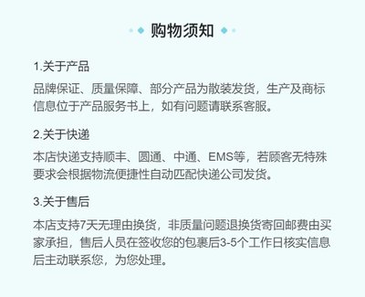 芯固工業(yè)級三防 Win11系統(tǒng)睿容12代 1.3GHz主頻 256G內(nèi)存 金屬機身