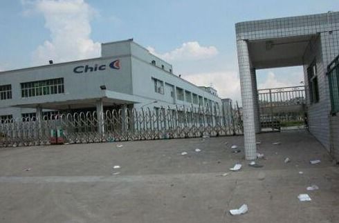 近段有很多深圳租客退房,有人說深圳出現了返鄉潮,大家怎么看