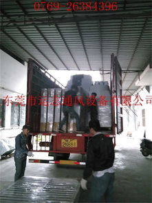 專業(yè)工廠降溫解決方案 睿容環(huán)保的負(fù)壓風(fēng)機(jī)、水簾墻與環(huán)?？照{(diào)降溫工程