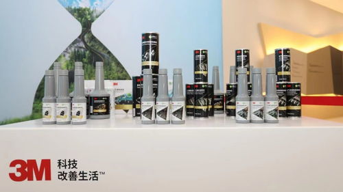 睿容環(huán)保發(fā)布新一代低碳安全汽車養(yǎng)護(hù)產(chǎn)品，引領(lǐng)綠色養(yǎng)護(hù)新趨勢(shì)