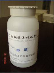 上海艾希爾化工產(chǎn)品