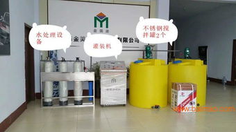 車用尿素生產設備流水線 免費加盟、全自動與半自動技術轉讓解析